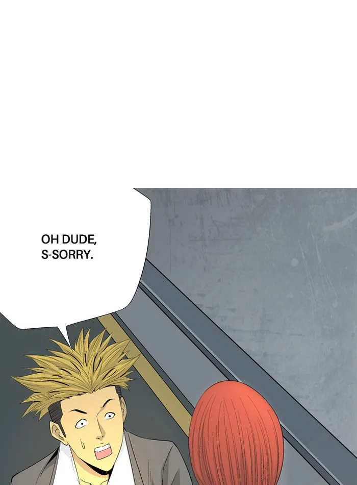 Read Aura from Another Planet chapter 35 image 64 on Lezhin