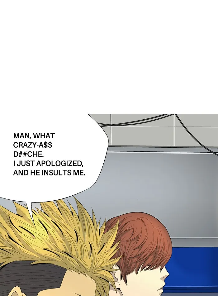 Read Aura from Another Planet chapter 36 image 12 on Lezhin