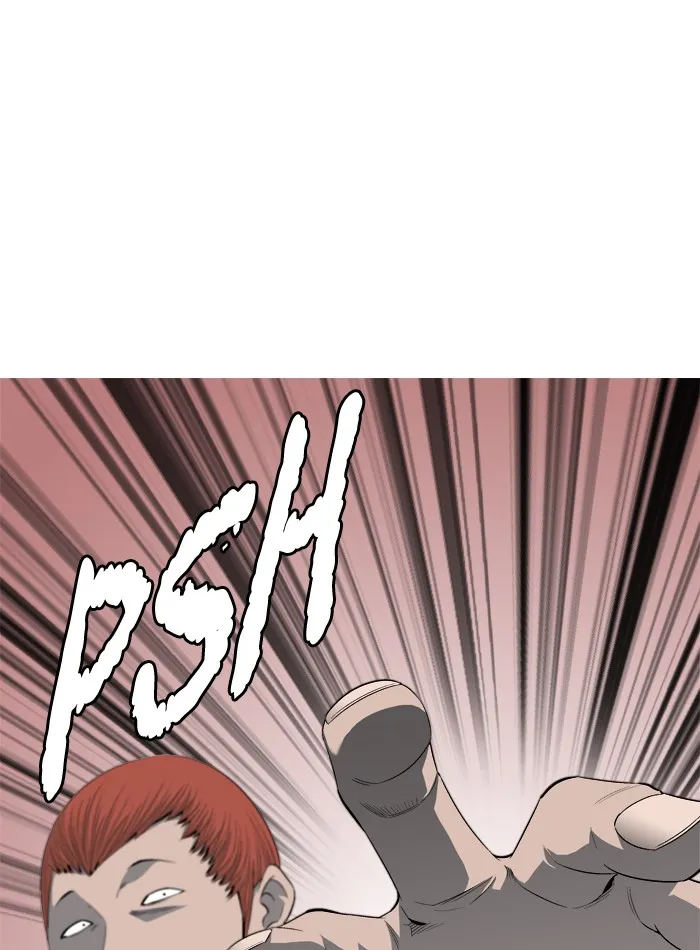 Read Aura from Another Planet chapter 36 image 18 on Lezhin