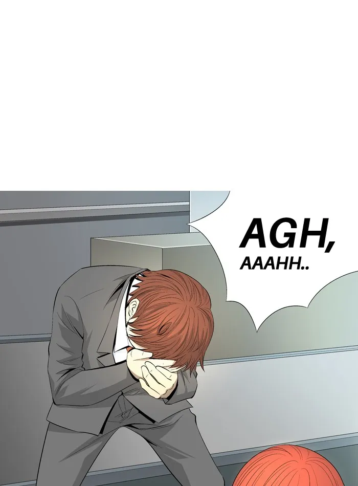 Read Aura from Another Planet chapter 36 image 21 on Lezhin