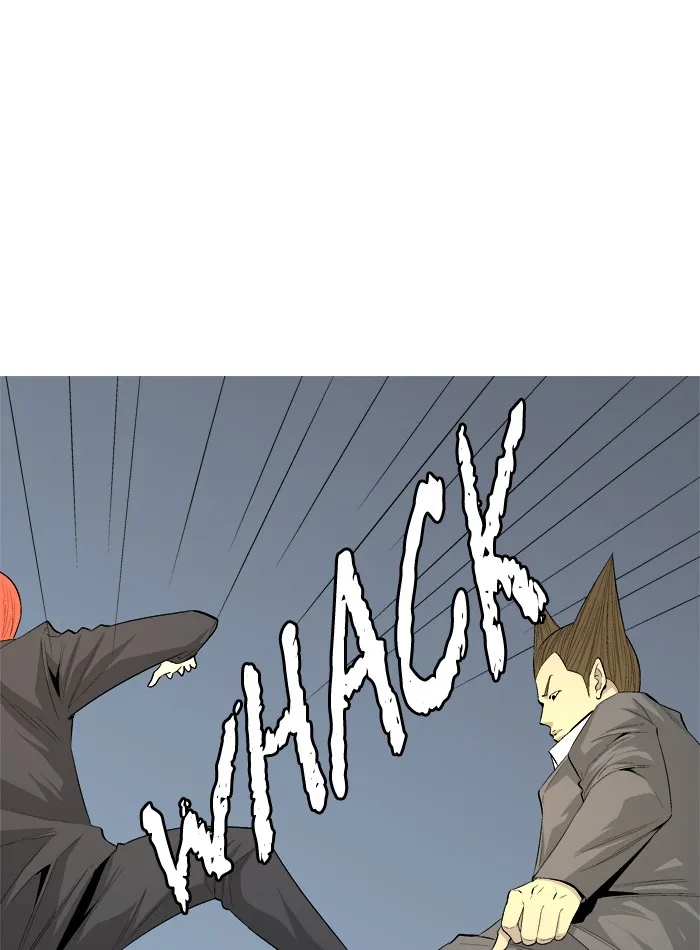 Read Aura from Another Planet chapter 36 image 24 on Lezhin