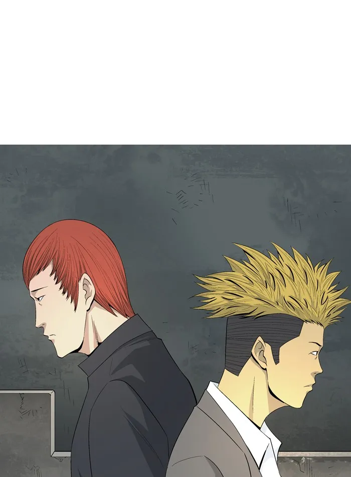 Read Aura from Another Planet chapter 36 image 3 on Lezhin
