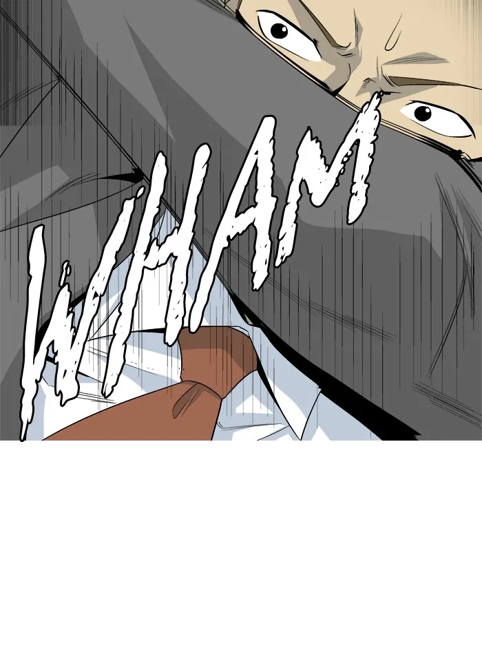 Read Aura from Another Planet chapter 36 image 34 on Lezhin