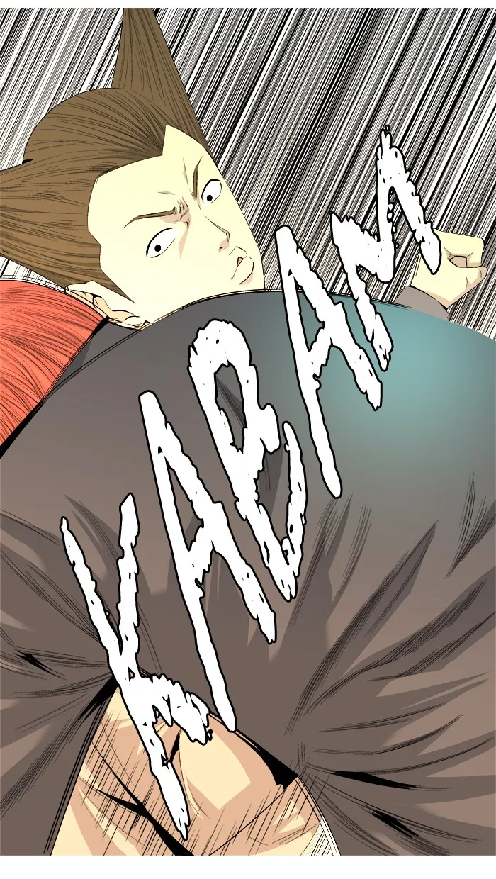 Read Aura from Another Planet chapter 36 image 36 on Lezhin