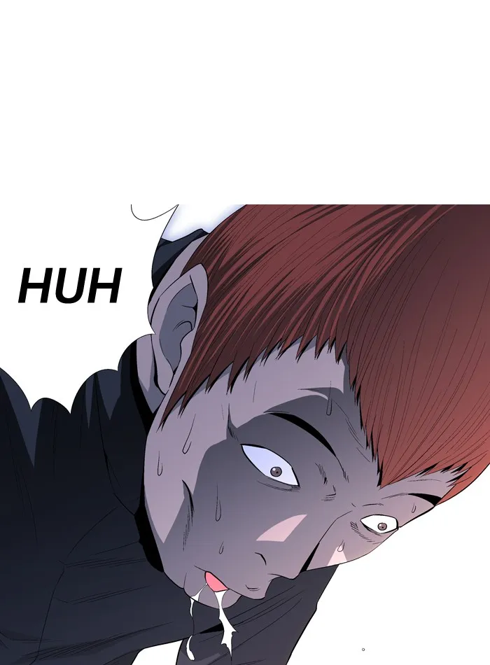 Read Aura from Another Planet chapter 36 image 37 on Lezhin