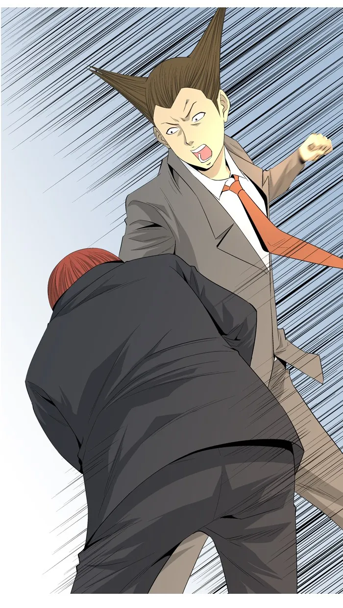 Read Aura from Another Planet chapter 36 image 39 on Lezhin