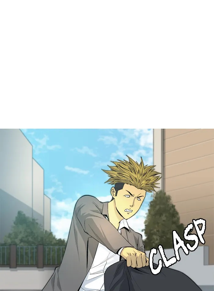 Read Aura from Another Planet chapter 36 image 45 on Lezhin