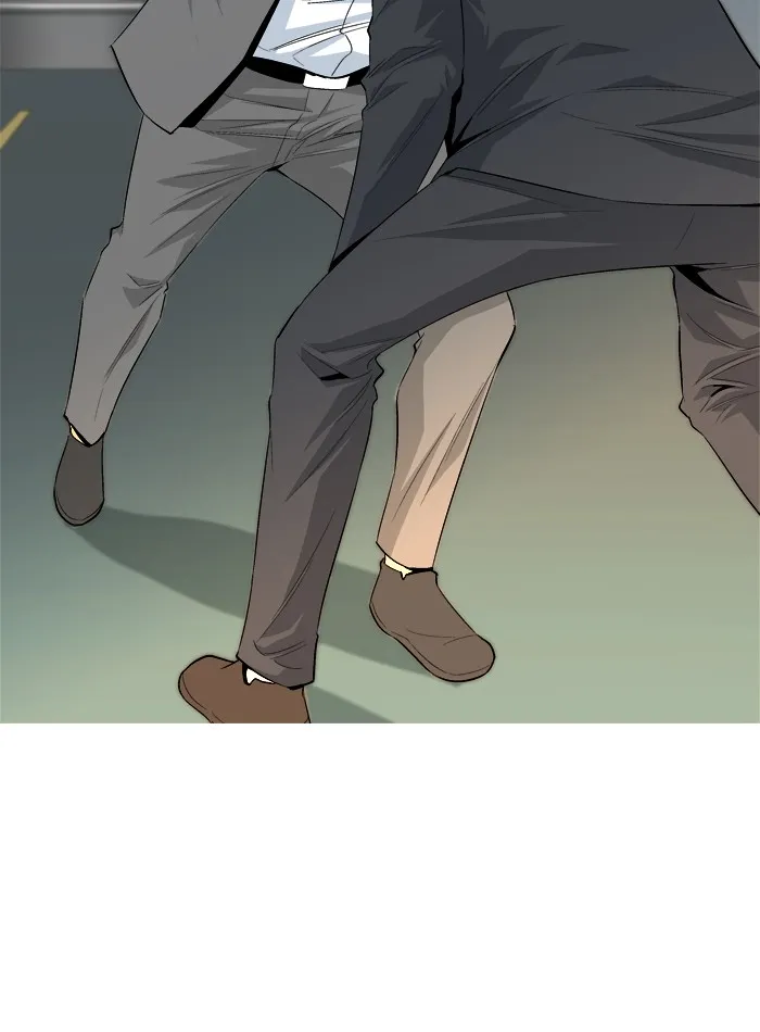 Read Aura from Another Planet chapter 36 image 46 on Lezhin
