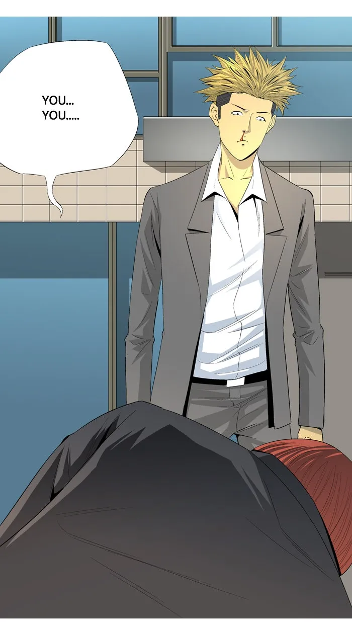 Read Aura from Another Planet chapter 36 image 53 on Lezhin