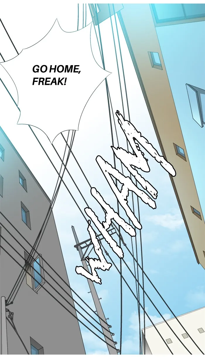 Read Aura from Another Planet chapter 36 image 59 on Lezhin