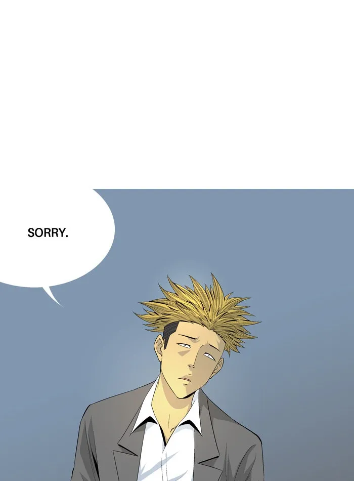 Read Aura from Another Planet chapter 36 image 6 on Lezhin