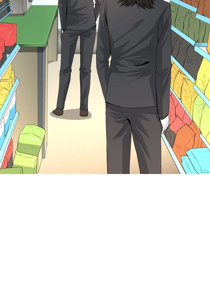 Read Aura from Another Planet chapter 36 image 61 on Lezhin