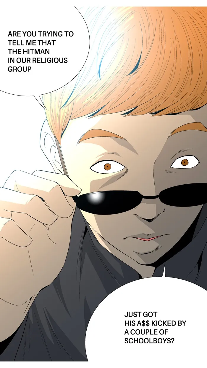 Read Aura from Another Planet chapter 36 image 74 on Lezhin