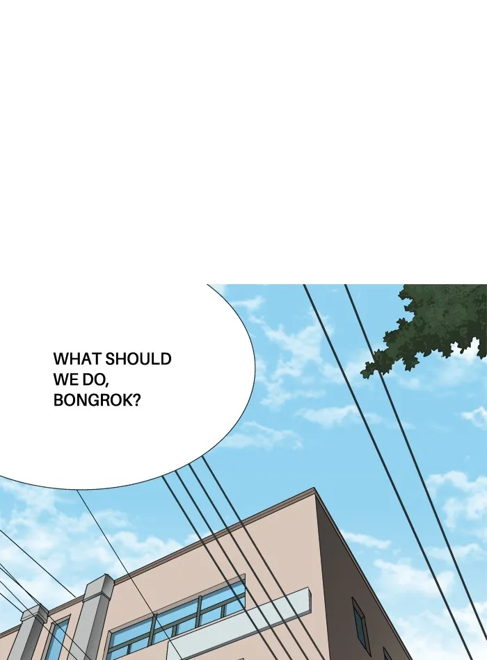 Read Aura from Another Planet chapter 36 image 78 on Lezhin