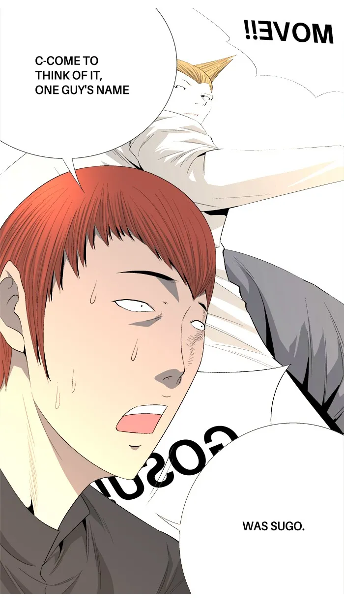 Read Aura from Another Planet chapter 36 image 80 on Lezhin