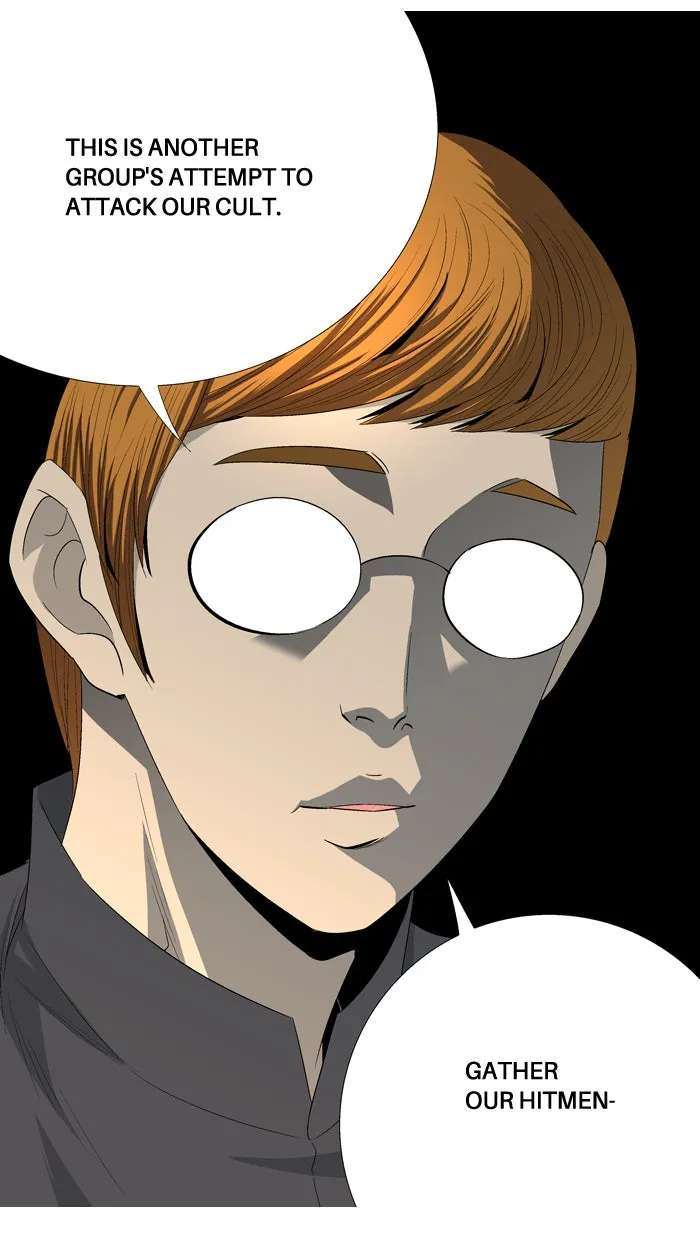 Read Aura from Another Planet chapter 36 image 83 on Lezhin