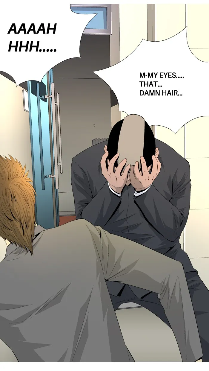 Read Aura from Another Planet chapter 38 image 11 on Lezhin