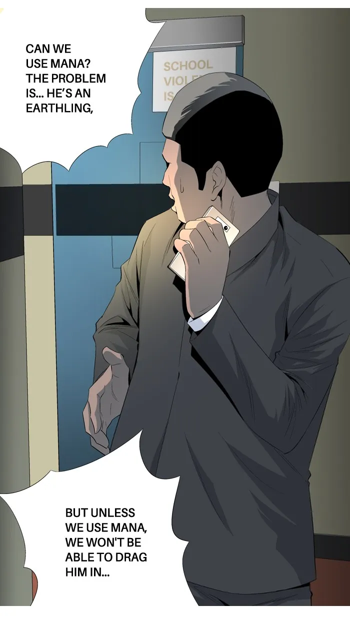 Read Aura from Another Planet chapter 38 image 23 on Lezhin
