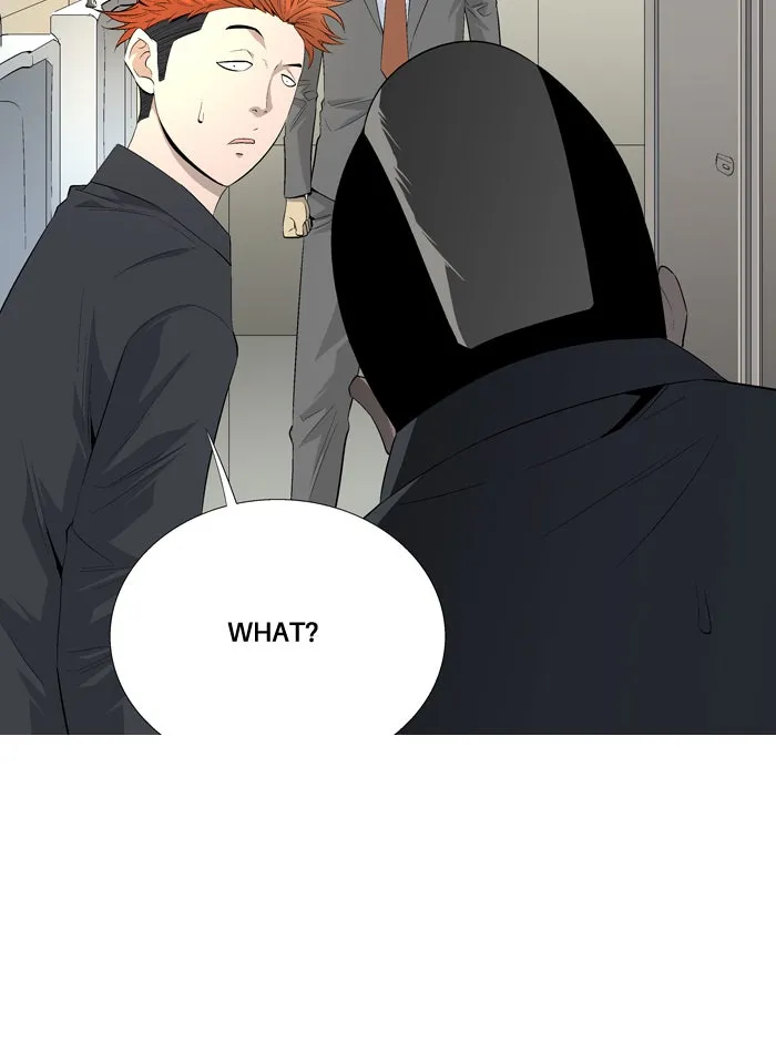 Read Aura from Another Planet chapter 38 image 31 on Lezhin