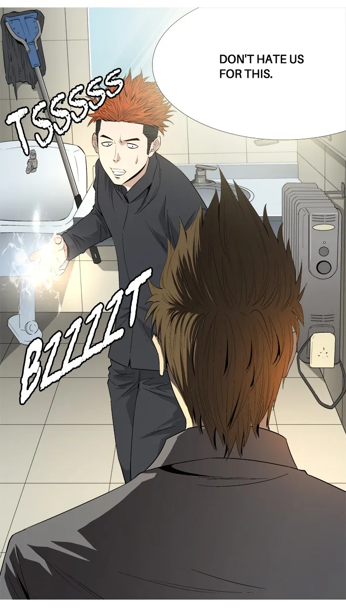 Read Aura from Another Planet chapter 38 image 35 on Lezhin