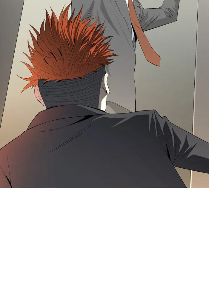 Read Aura from Another Planet chapter 38 image 40 on Lezhin
