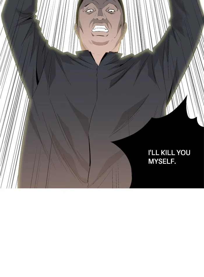 Read Aura from Another Planet chapter 38 image 55 on Lezhin