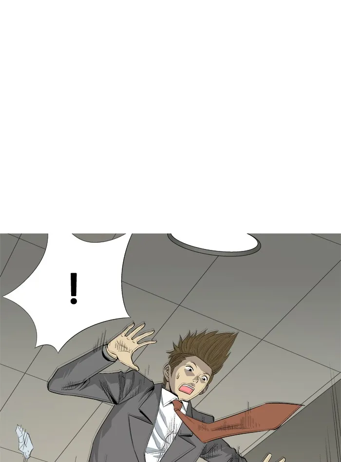 Read Aura from Another Planet chapter 38 image 57 on Lezhin