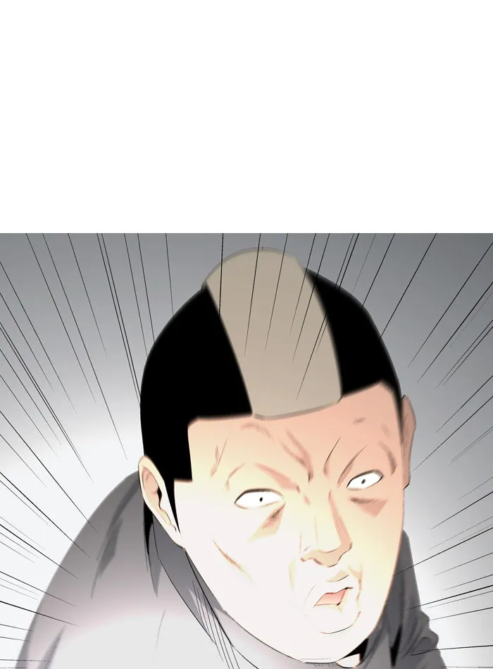 Read Aura from Another Planet chapter 38 image 59 on Lezhin