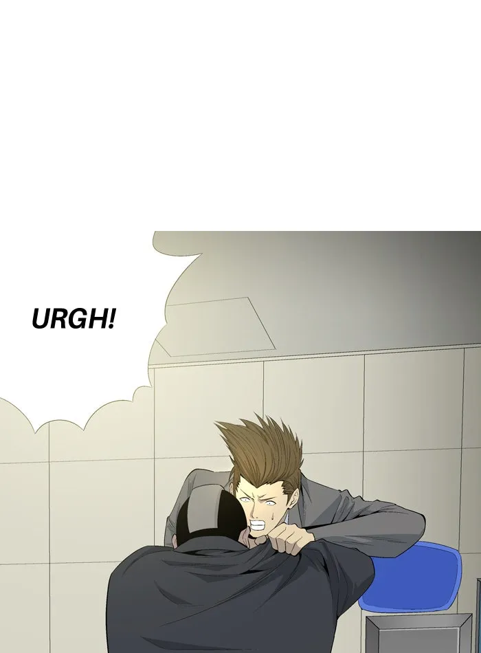 Read Aura from Another Planet chapter 38 image 6 on Lezhin