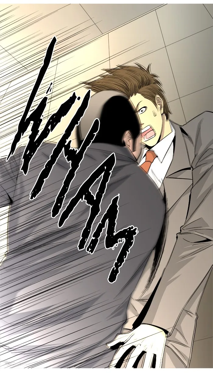Read Aura from Another Planet chapter 38 image 61 on Lezhin