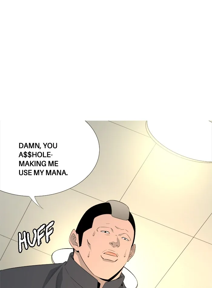 Read Aura from Another Planet chapter 38 image 65 on Lezhin