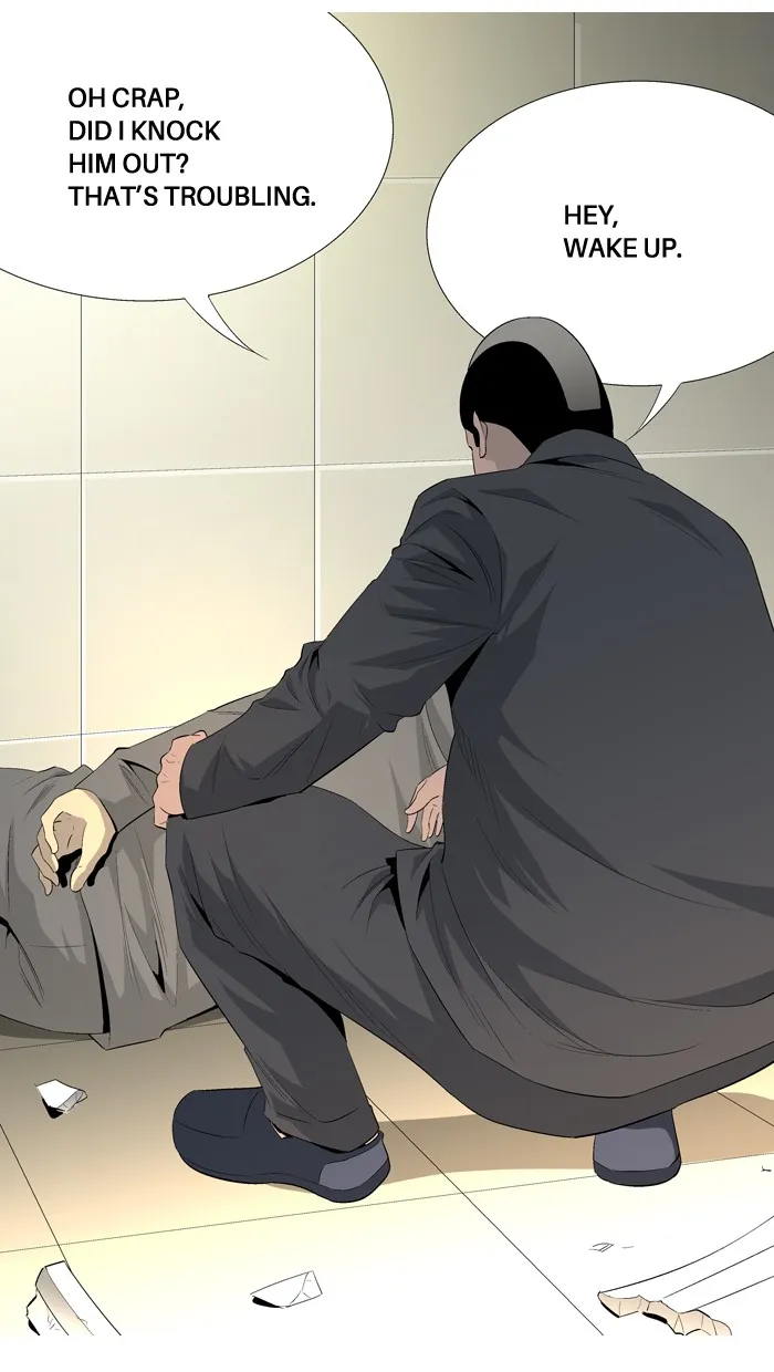 Read Aura from Another Planet chapter 38 image 67 on Lezhin