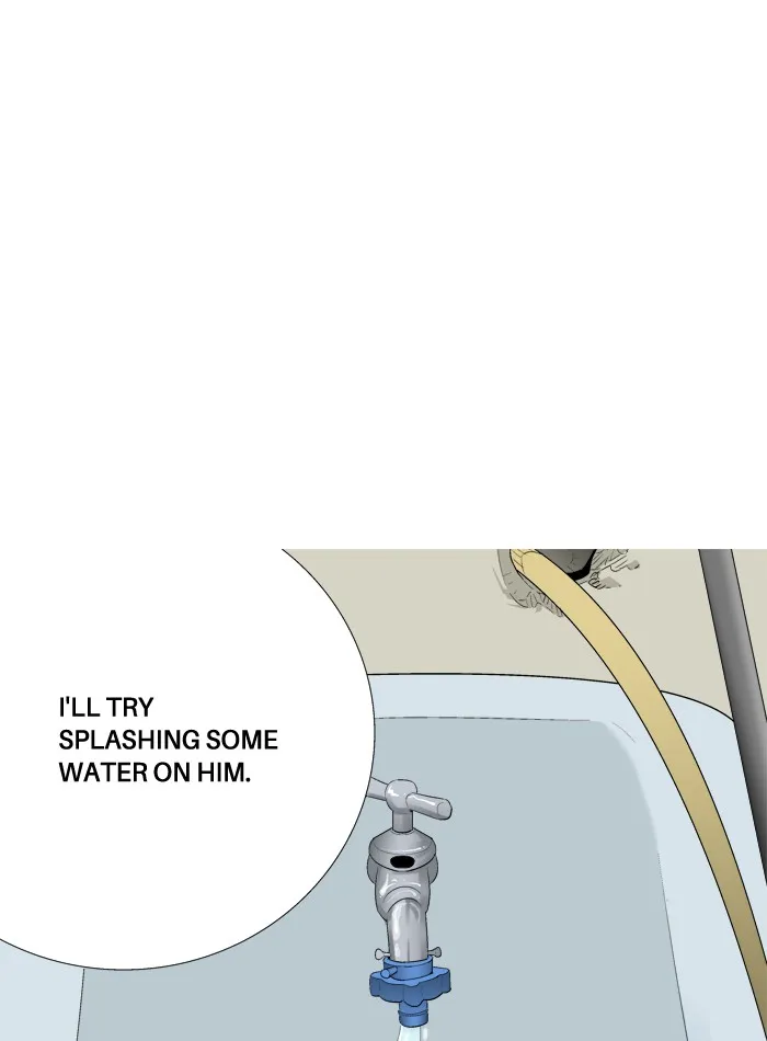 Read Aura from Another Planet chapter 38 image 68 on Lezhin