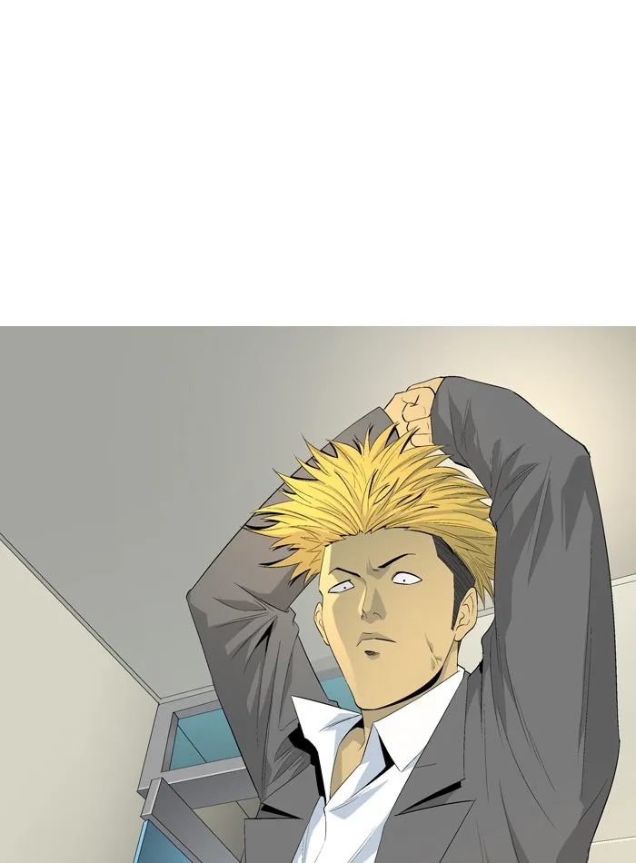 Read Aura from Another Planet chapter 38 image 71 on Lezhin
