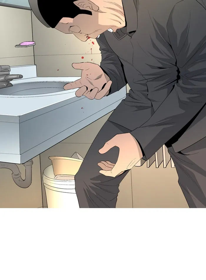 Read Aura from Another Planet chapter 38 image 75 on Lezhin