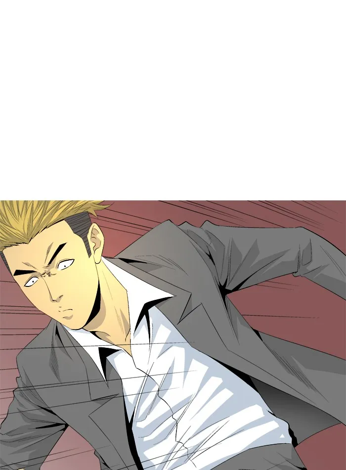 Read Aura from Another Planet chapter 38 image 77 on Lezhin