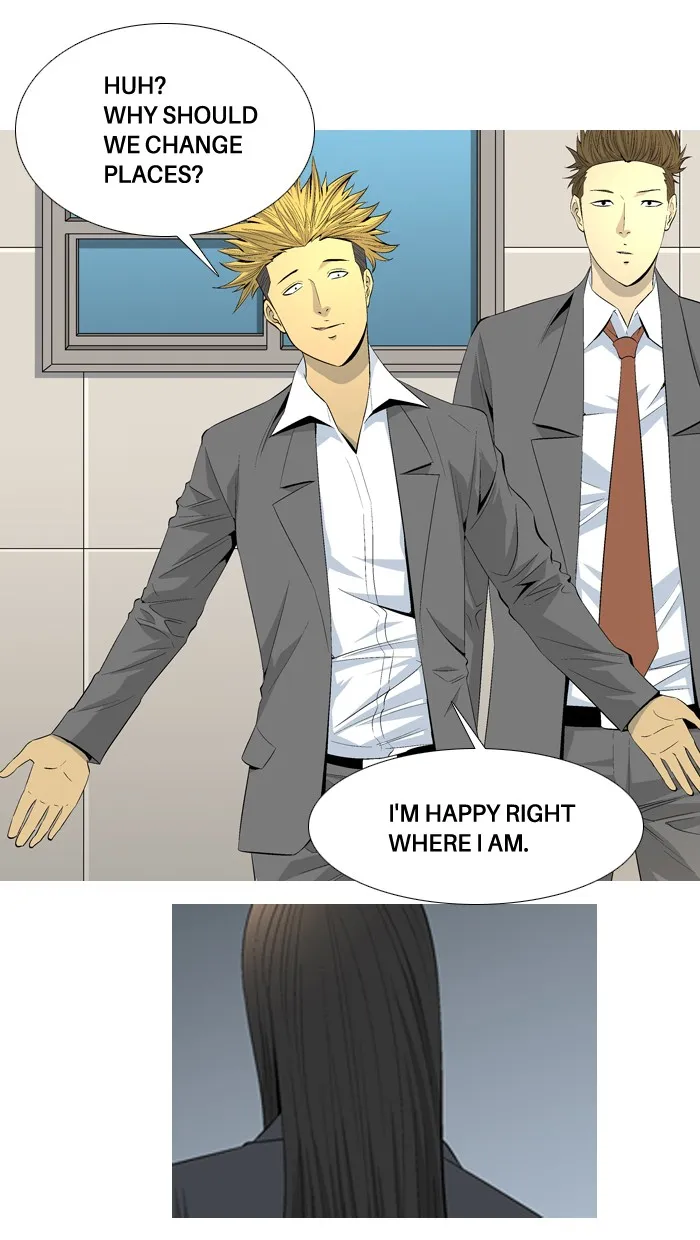 Read Aura from Another Planet chapter 39 image 11 on Lezhin