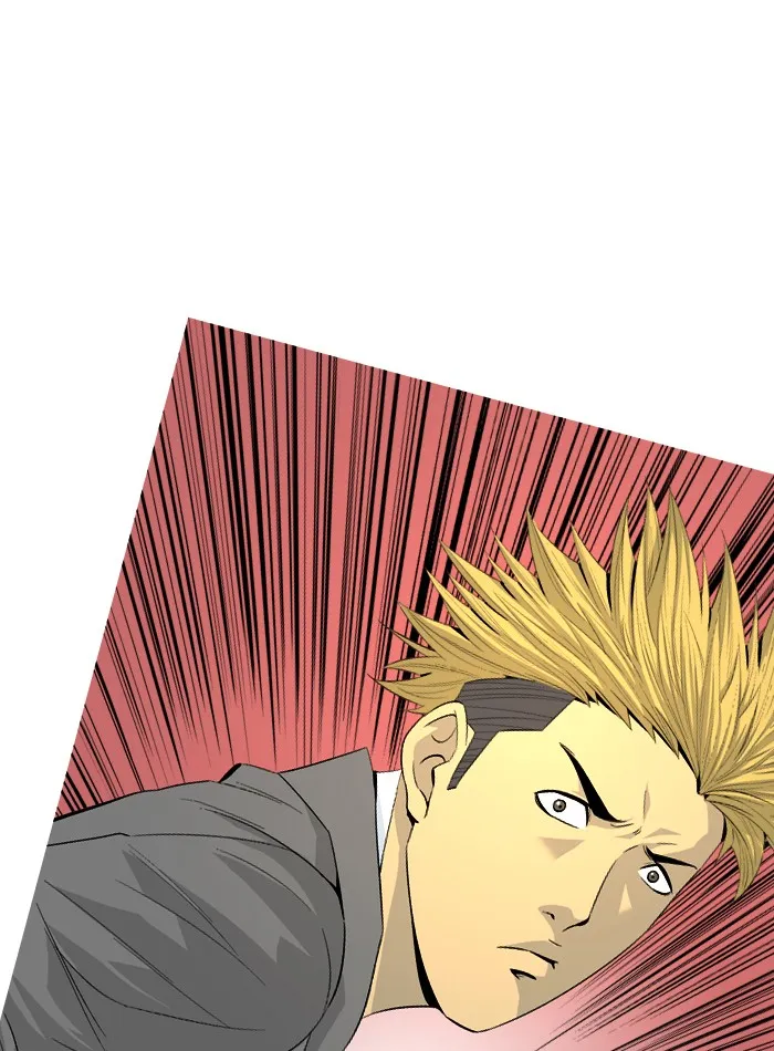 Read Aura from Another Planet chapter 39 image 12 on Lezhin