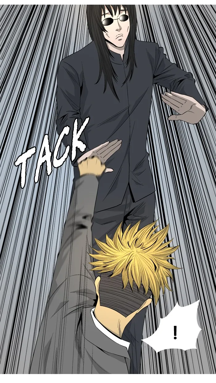 Read Aura from Another Planet chapter 39 image 14 on Lezhin
