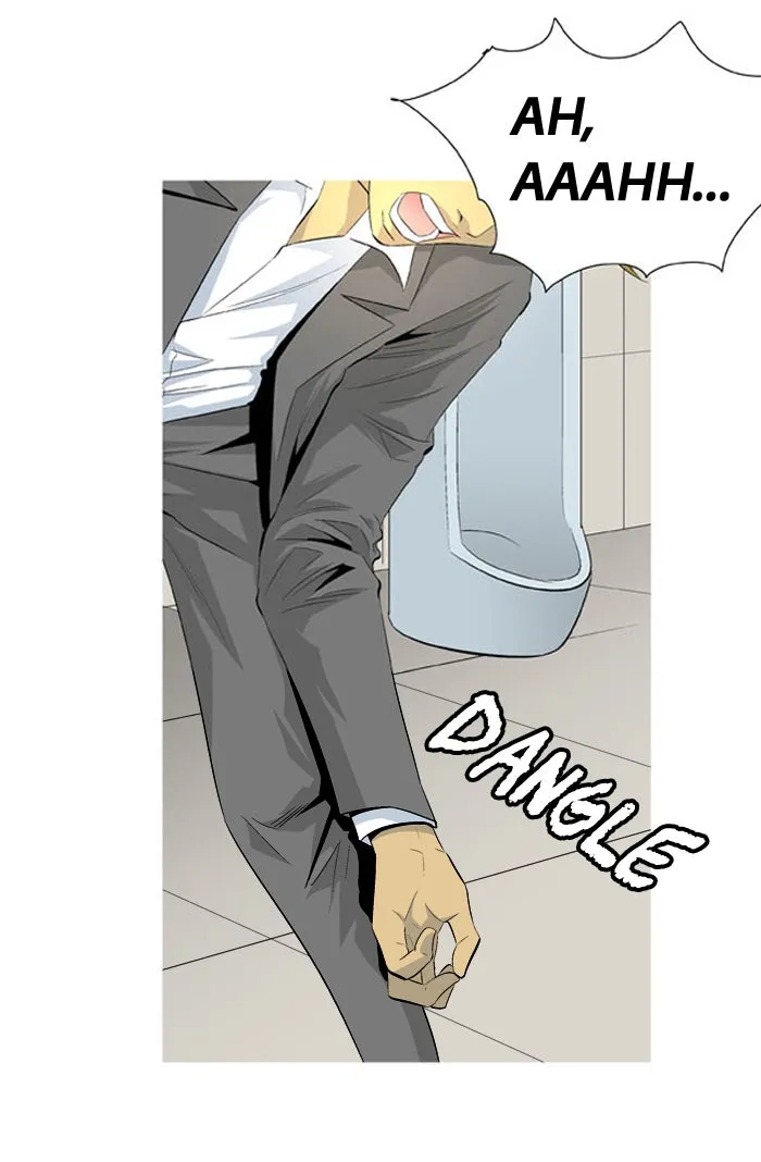 Read Aura from Another Planet chapter 39 image 18 on Lezhin