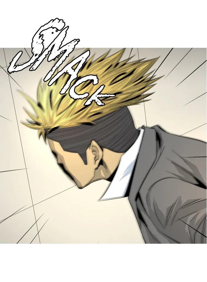 Read Aura from Another Planet chapter 39 image 21 on Lezhin