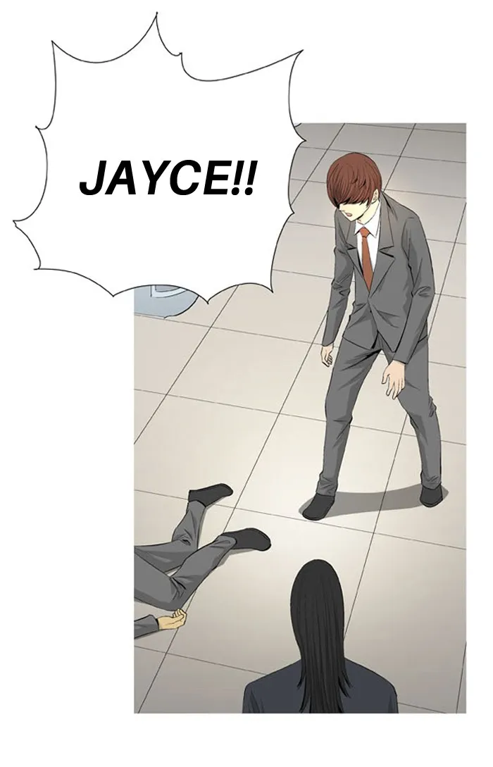 Read Aura from Another Planet chapter 39 image 23 on Lezhin