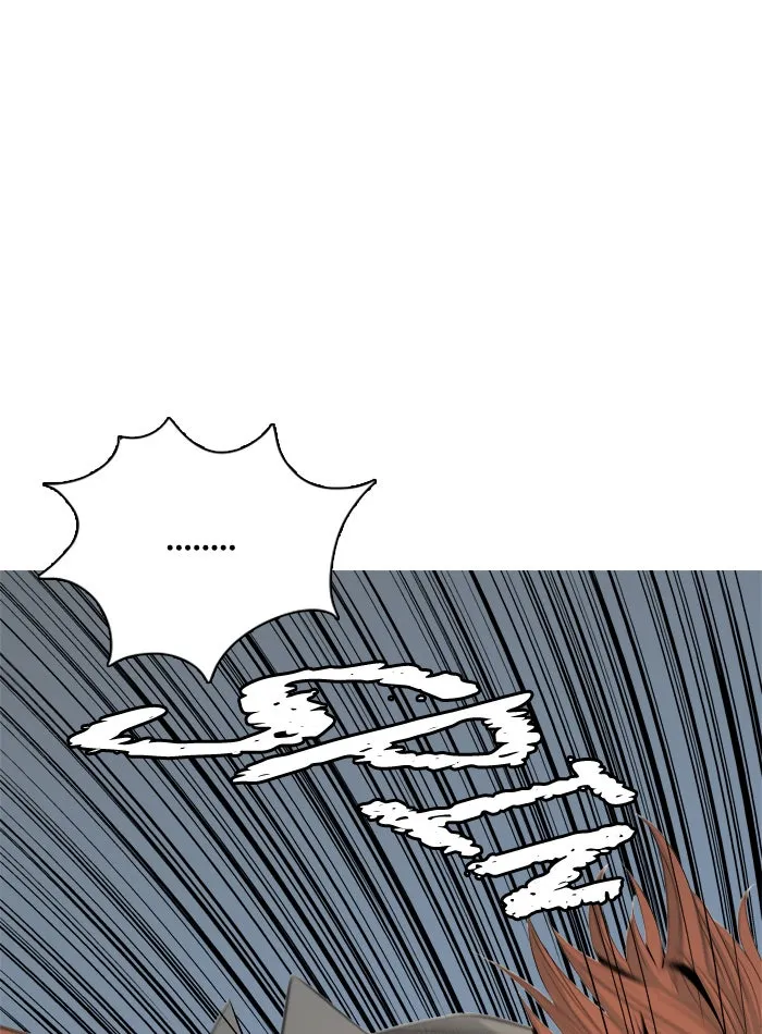 Read Aura from Another Planet chapter 39 image 29 on Lezhin