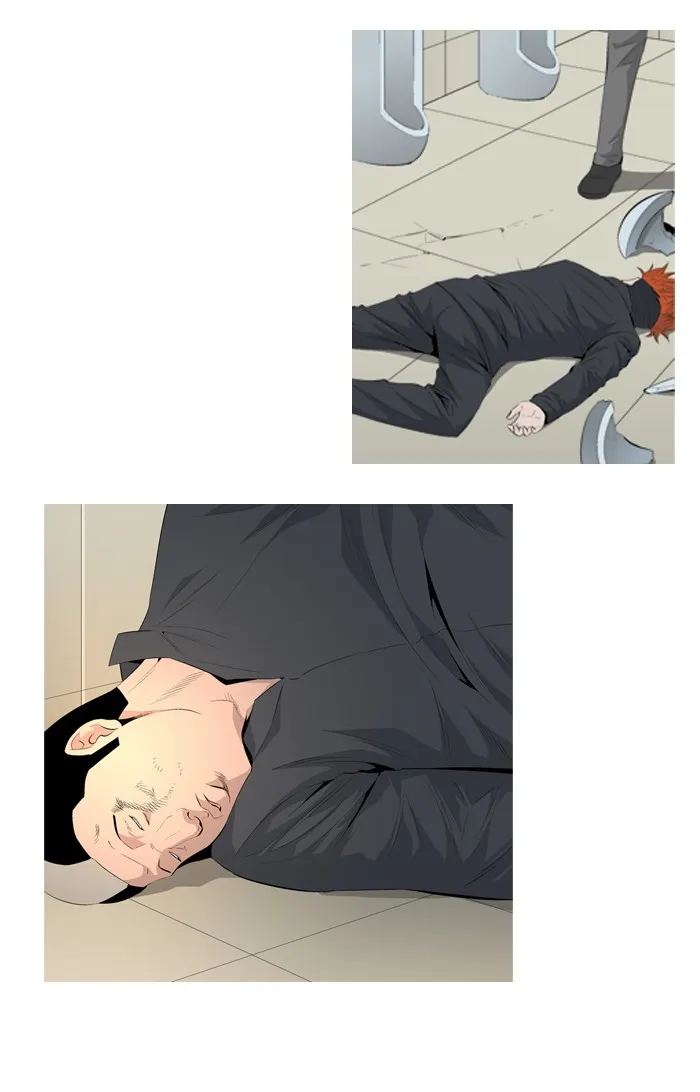 Read Aura from Another Planet chapter 39 image 3 on Lezhin