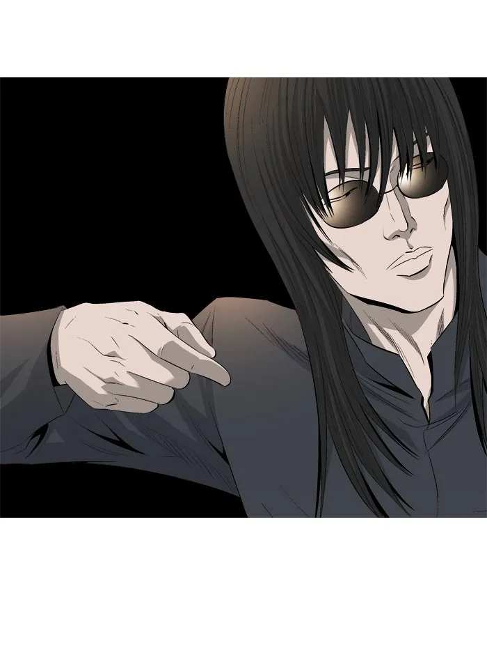 Read Aura from Another Planet chapter 39 image 36 on Lezhin