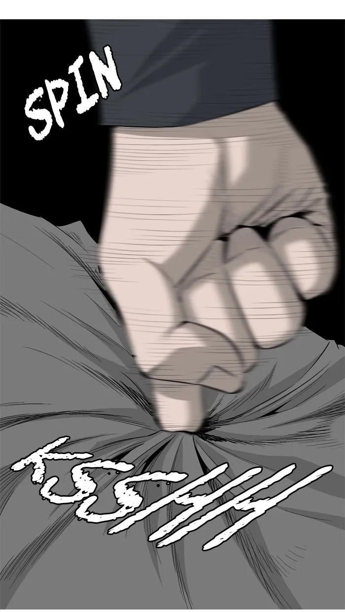 Read Aura from Another Planet chapter 39 image 40 on Lezhin