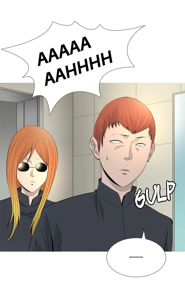 Read Aura from Another Planet chapter 39 image 41 on Lezhin