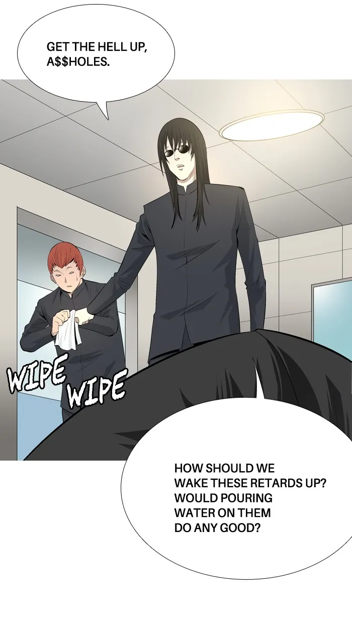 Read Aura from Another Planet chapter 39 image 43 on Lezhin
