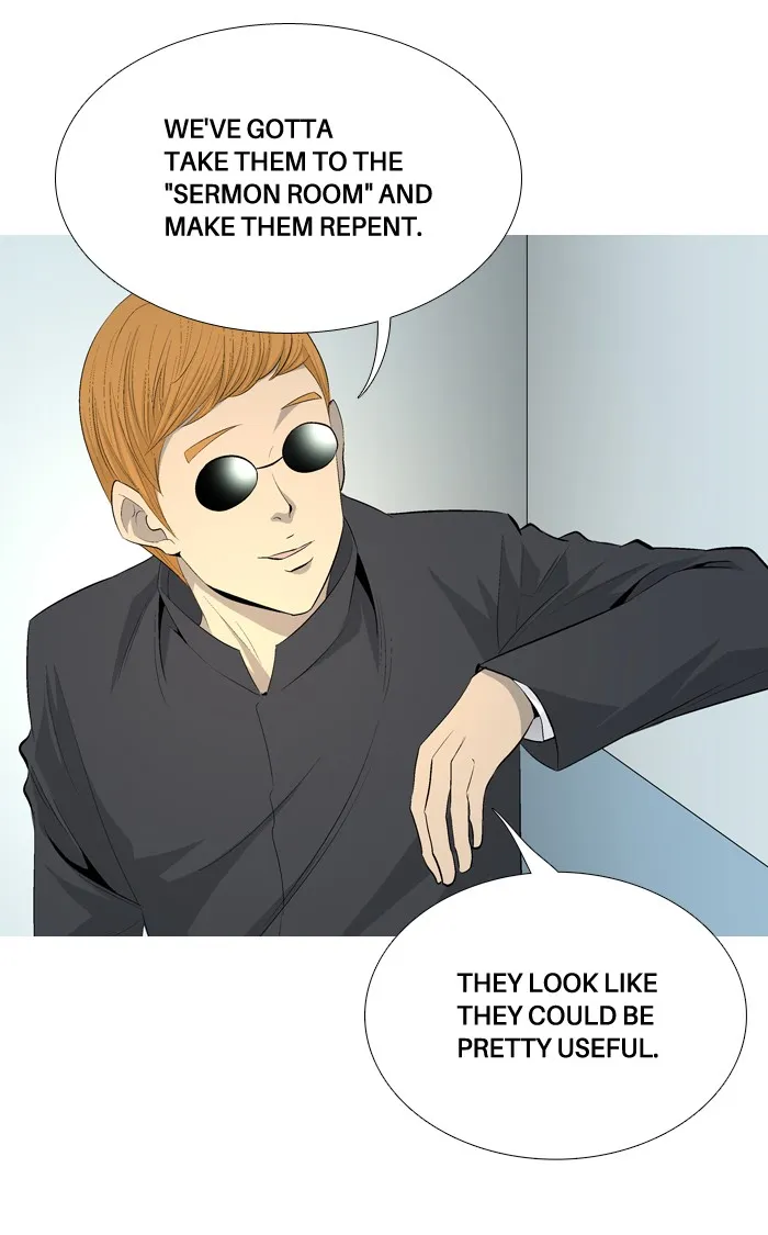 Read Aura from Another Planet chapter 39 image 45 on Lezhin