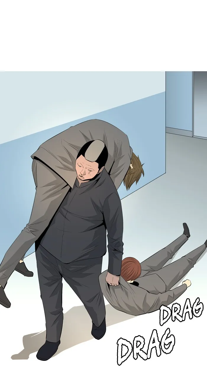 Read Aura from Another Planet chapter 39 image 47 on Lezhin